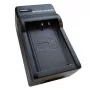 Lādētājs Battery Charger Extra Digital DV00DV2319 Canon 8.4V 0.6A