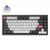 Mehāniskā tastatūra Keychron Q1 HE RGB Hot-Swappable Wireless Carbon Black