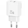Lādētājs USAMS USA001630 25W, 1× USB-A + 1× USB-C, ātrā uzlāde