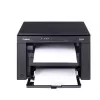 Canon i-SENSYS MF3010 lāzera 3-in-1 printeris, kopētājs, skeneris, A4, 1200x600 DPI, 18 ppm