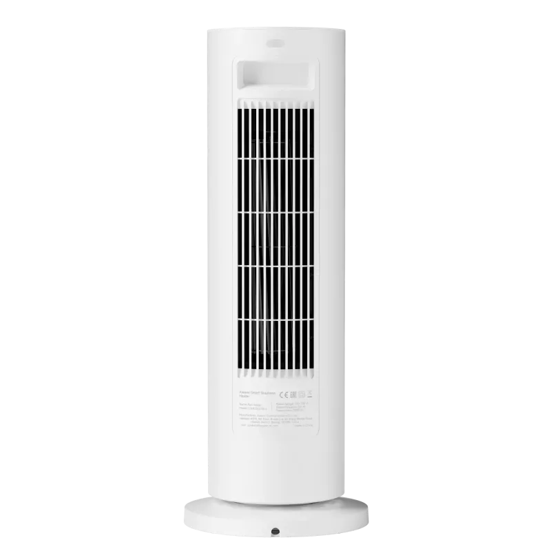 Sildītājs Xiaomi Smart Graphene Heater Radiator BHR084SEU 2000W