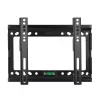 TV sienas stiprinājums Esperanza PERSES 35.6–127 cm (14–50 collu) ekrāniem, VESA 75x75–200x200, max 25 kg, melns