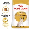 Royal Canin Siamese Adult sausā barība kaķiem, 2 kg