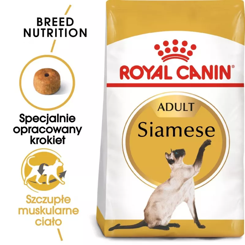 Royal Canin Siamese Adult sausā barība kaķiem, 2 kg