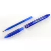 Pildspalva Pilot BLRT-FR7-L Zila 1 gab.