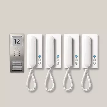Siedle SET CA 812-4 E/W vadu durvju telefons – nerūsējošais tērauds, balts, sienas montāža