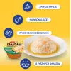 INABA Dashi Delights Vistas gaļa ar bonito pārslām buljonā - kaķu gardumi - 70g