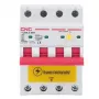 Noplūdes strāvas aizsargs HiSmart NV821969 63A 30mA