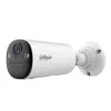 Bullet IP drošības kamera DAHUA KIT/BF4CP/M0508 2560×1440 2.1 mm fiksēts objektīvs 122.5° horizontāli Iekštelpām/ārtelpām sienas montāža