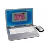 Izglītojošs portatīvais dators VTech Power XL 80-117904 — 80 mācību aktivitātes bērniem