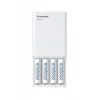 USB akumulatoru lādētājs PANASONIC Eneloop Smartplus BQ-CC87 + 4x AA 2000 mAh (K-KJ87MCD40USB)
