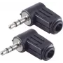 Vadu savienotājs ShiverPeaks BS51200-W2 3.5 mm Melns