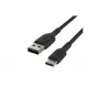 Pīts USB-C uz USB-A kabelis, 2m, melns
