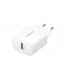 USB-A lādētājs Intenso 7800512