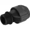 Savienotājs sprinkleru sistēmai 25mm > 1, melns/pelēks