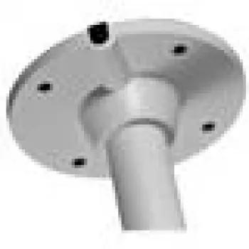 Hikvision DS-1271ZJ-110 Drošības kameras apgaismojuma piederums