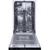 Gorenje GV520E15 Pilnībā iebūvējama trauku mazgājamā mašīna, 9 komplekti