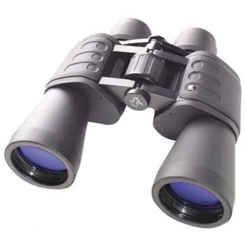 Binoklis Bresser Optics Hunter 10x50