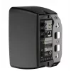 Divvirzienu skaļrunis AUDAC Ares5A 40 W