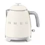 Elektriskā tējkanna Smeg 0.8L 1400W Bēša