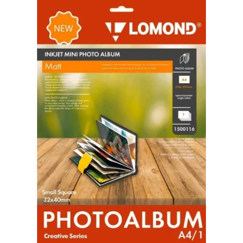 Fotoalbums Lomond Mini Album 1500116 mazs kvadrāts matētas lapas 32×40 mm