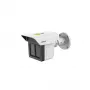 Dahua Technology WizMind DH-IPC-MFW5241T2P-E3-ASE-0360/1200/2500B drošības kamera, kupolveida IP kamera, iekštelpām un ārtelpām, 2960 x 1688 pikseļi, griestu montāža