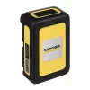 Akumulatora un lādētāja komplekts Karcher Power 18 V 2,5 Ah, 1 akumulators, 1 lādētājs, dzeltens