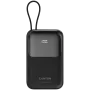 OnPower 101 ar iebūvētu kabeli 10000 mAh PD22.5W Melns
