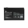 Noslēgts svina-skābes (VRLA) akumulators 12V 9Ah Extralink – AGM, 1 gab., Melns