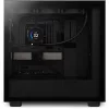 CPU ūdens dzesēšana Kraken Elite 360 LCD