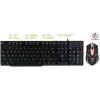 Rebeltec vadu tastatūras un peles komplekts