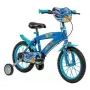 Bērnu pilsētas velosipēds HUFFY Carrefour 324472498340