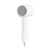 Fēns Xiaomi H101 1600 W Balts