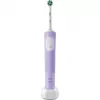 Oral-B Vitality Pro Elektriskā zobu birste Violeta 1 Birste