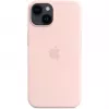 Apple - aizmugurējais vāciņš mobilajam telefonam
