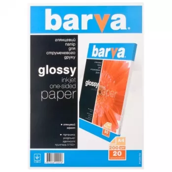 Foto papīrs Barva (IP-C200-T02) Glancēts 200 g/m², A4, 20 loksnes