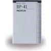 Nokia BP-4L Litija Polimēra (LiPo) akumulators 1500mAh 3.7V (0276951)