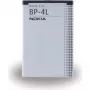 Nokia BP-4L Litija Polimēra (LiPo) akumulators 1500mAh 3.7V (0276951)