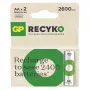Baterijas R6/AA NI-MH 2 600mAh blister 2 gab.
