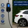 Elektroauto lādētājs QOLTEC Mobile EV 2in1 Type2 11 kW 400 V Wi‑Fi TUYA SMART LIFE LCD portatīvā wallbox 5 m kabelis