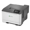 Printeris Lexmark CS531dw Lāzera Krāsu