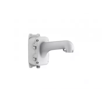 Hikvision DS-1604ZJ-box stiprinājums iekštelpām
