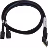 SAS kabelis Microchip Technology 2304900-R 0,8m SlimSAS MiniSAS HD