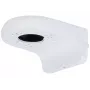 Dahua Technology PFB205W-E stiprinājums drošības kamerai