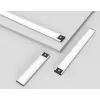 Yeelight YLCG002 LED skapja lampa ar kustības sensoru