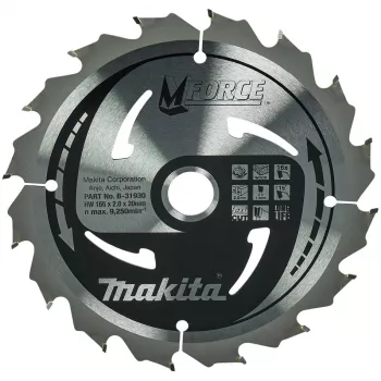 Makita M-Force ripzāģa asmens kokam 165 mm 16 zobi (B-31930)