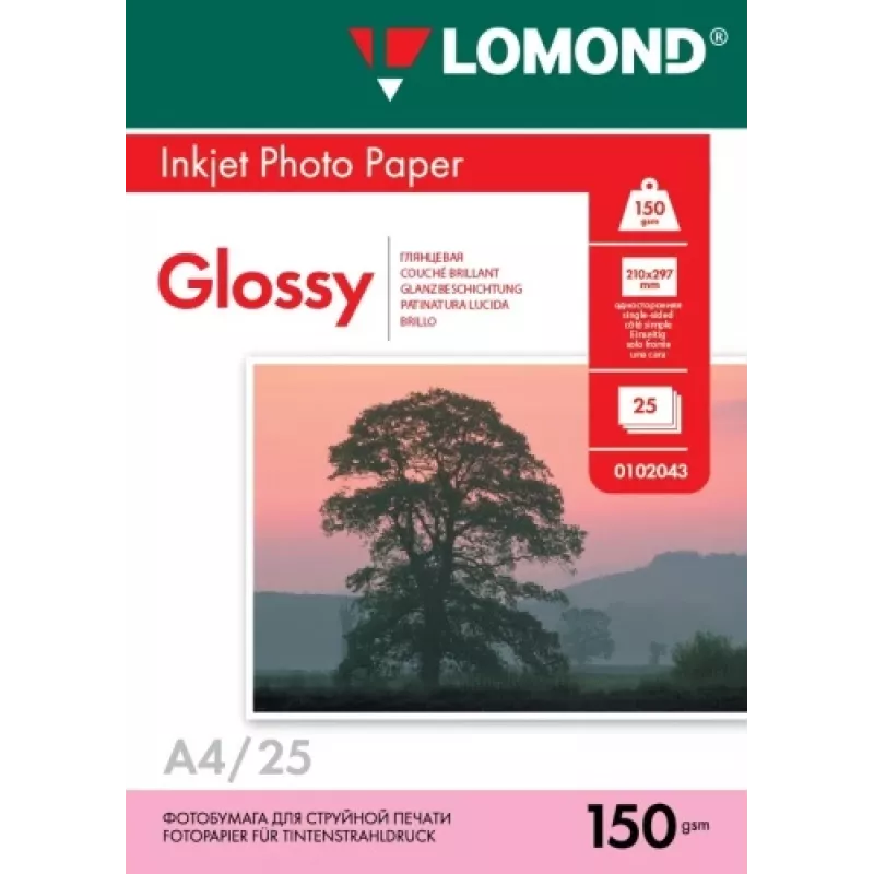 Lomond fotopapīrs spīdīgs 150 g/m² A4, 25 loksnes