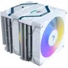CPU dzesētājs Valkyrie Vind DL125 White VK-AIRDL125W