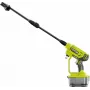 Bezvadu augstspiediena mazgātājs Ryobi RY18PW22A-125 – 18 V, 2.5 Ah akumulators un lādētājs