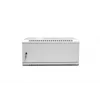 Sienas stiprinājuma rāmis Digitus DN-W19 04U/450/MD